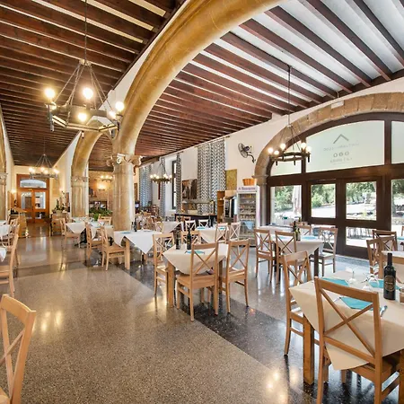 Santuari De بيت ضيافة ليوك